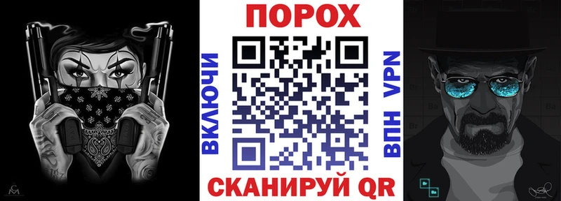 АМФЕТАМИН VHQ  shop состав  Белореченск  цена  