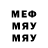 Метадон VHQ DJ Fomin