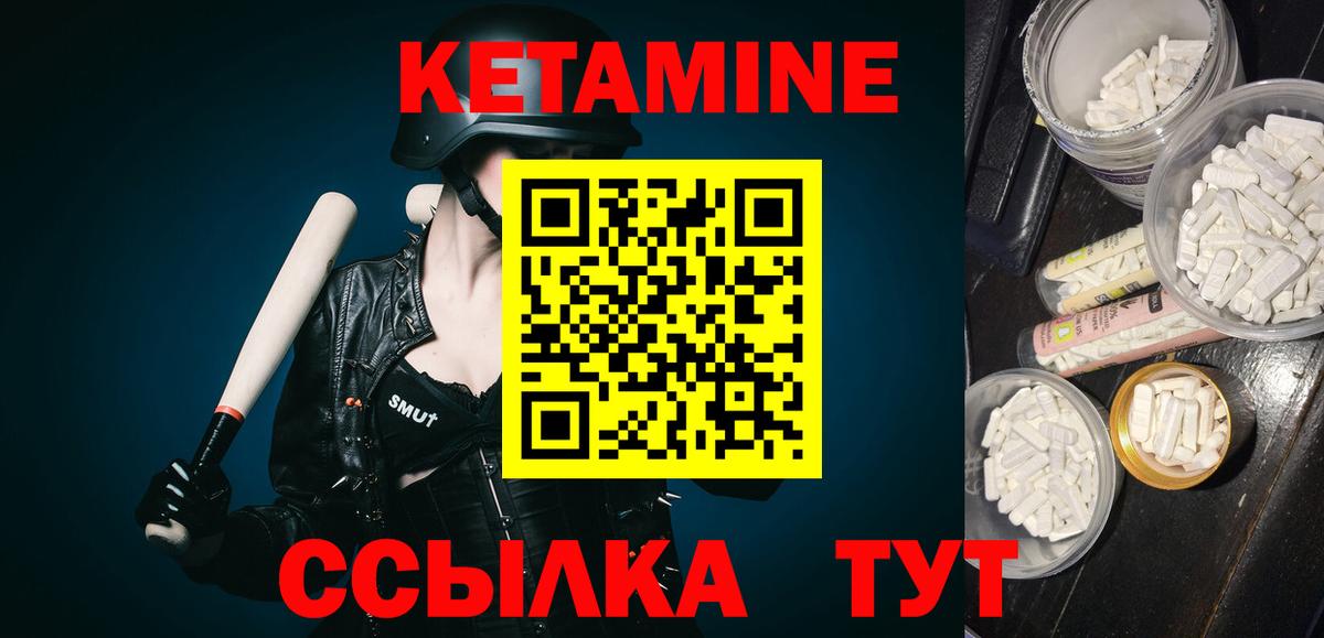 Гашиш  Вход с VPN  Метамфетамин  Мефедрон кристаллы  Конопля  COCAIN  Белореченск  МДМА  Экстази 