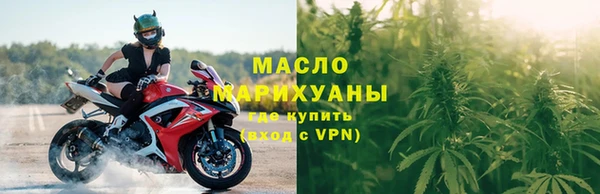 мефедрон VHQ Ахтубинск