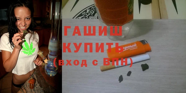 соль курить ск Михайлов