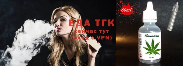 соль курить ск Михайлов