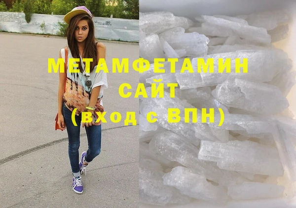 соль курить ск Михайлов