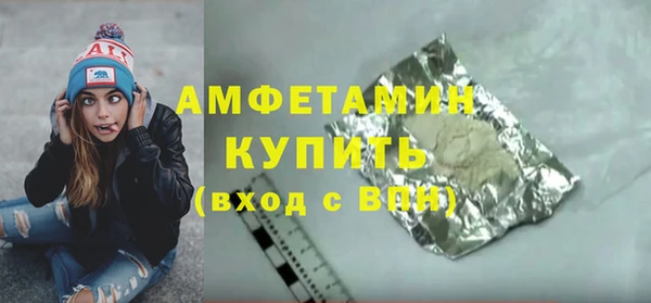 МДПВ Бабаево
