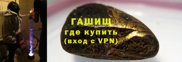 стаф Надым