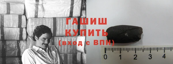 бошки Михайловск