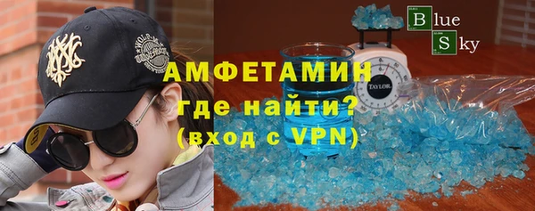 соль курить ск Михайлов