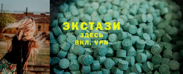 таблы Навашино