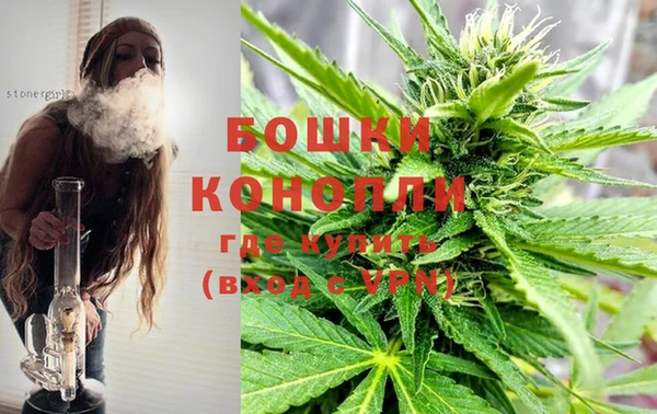 соль курить ск Михайлов