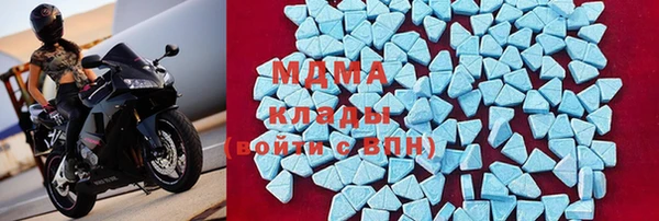 соль курить ск Михайлов