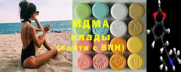 бошки Михайловск