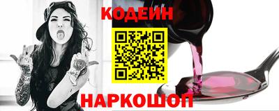 mix Балашиха
