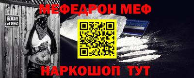 сатива Апрелевка