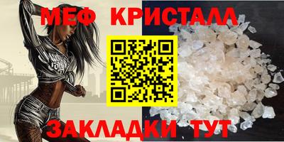 каннабис Апшеронск