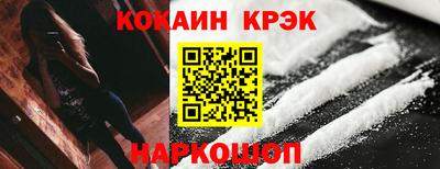 меф VHQ Балаково