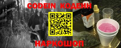 сатива Апрелевка