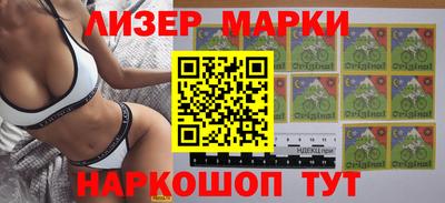 mix Балашиха
