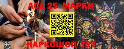 меф VHQ Балаково
