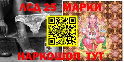 меф VHQ Балаково