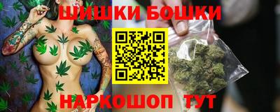 меф VHQ Балаково