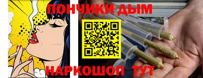 сатива Апрелевка