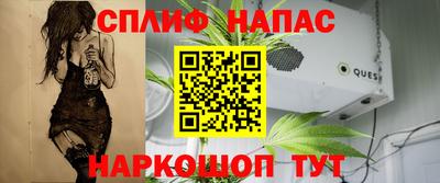 mix Балашиха