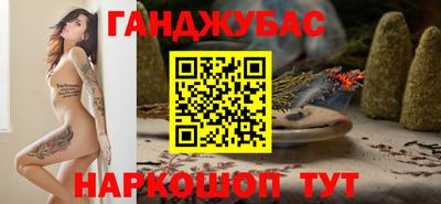 кокаин Берёзовский