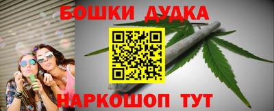 mix Балашиха