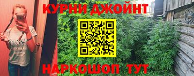 mix Балашиха