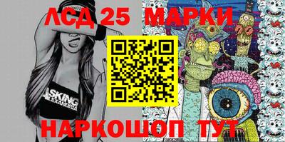 меф VHQ Балаково