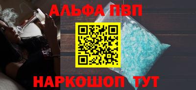 СК Балахна