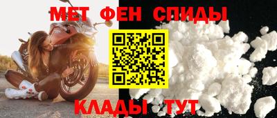 mix Балашиха