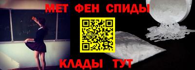 сатива Апрелевка