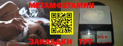 mix Балашиха