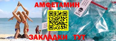 mix Балашиха