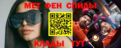 mix Балашиха