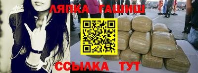 меф VHQ Балаково
