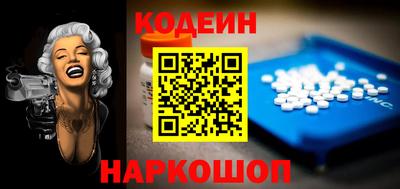 меф VHQ Балаково