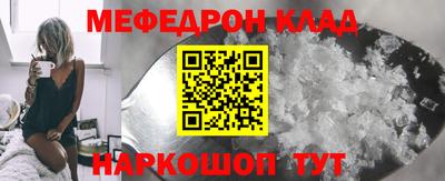 каннабис Апшеронск