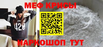 mix Балашиха