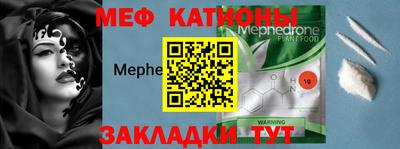 mix Балашиха