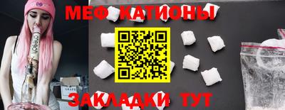 mix Балашиха