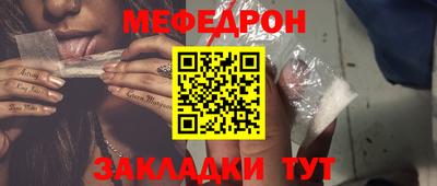 сатива Апрелевка