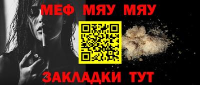 сатива Апрелевка