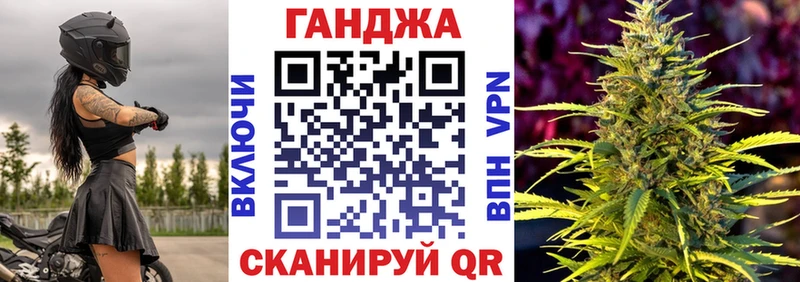 Каннабис THC 21%  Белореченск 